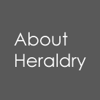 Heraldryについて